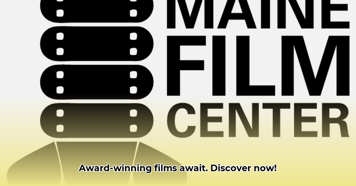 download-maine-film-center